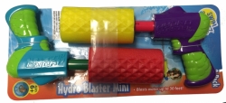 swim_sportz_hydro_blaster_mini